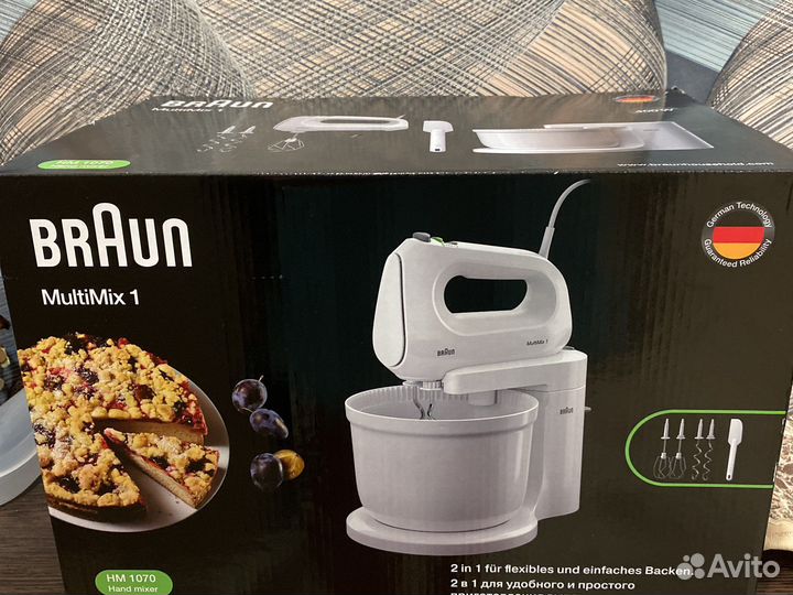 Новый Миксер Braun с чашей