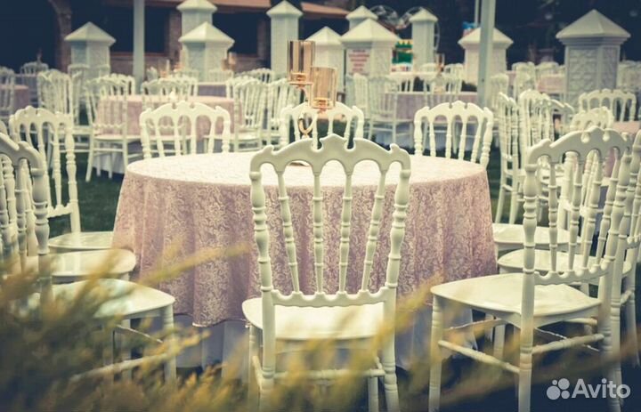 Стулья Кьявари