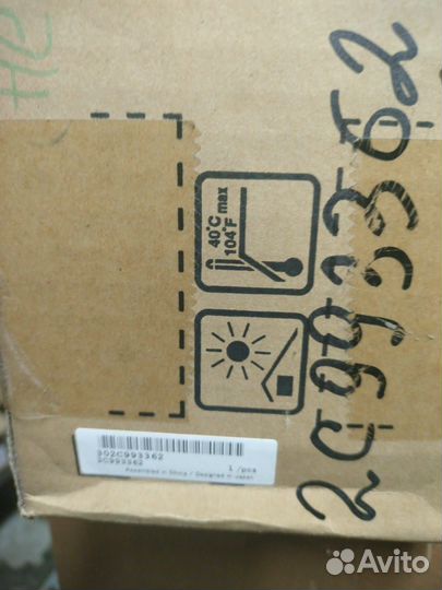 302C993362 2C993360 2C993361 2C993362 302C