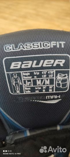 Хоккейные шорты jr m