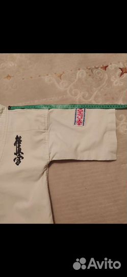 Доги киокушинкай детские