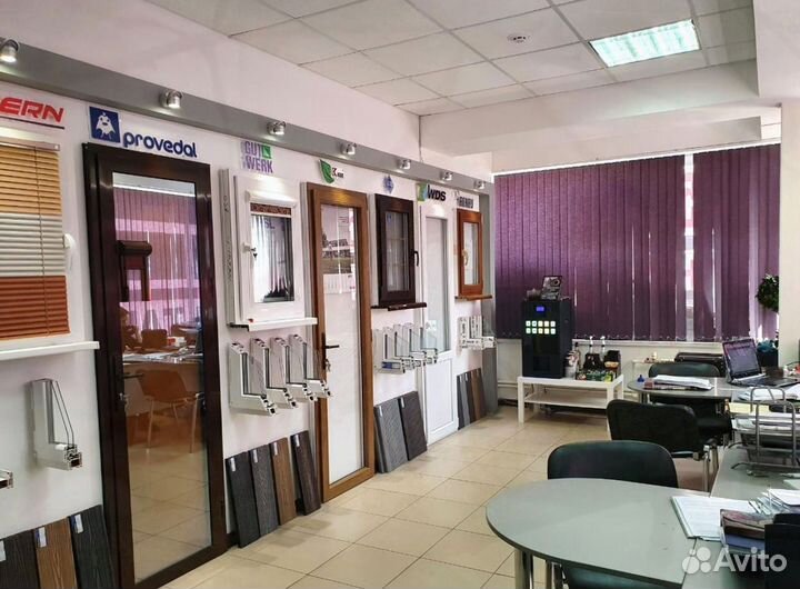 Окна пластиковые