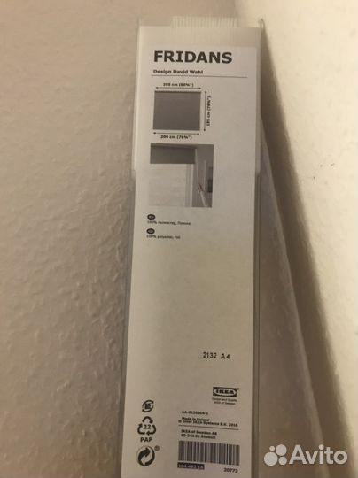 Рулонная штора IKEA фриданс