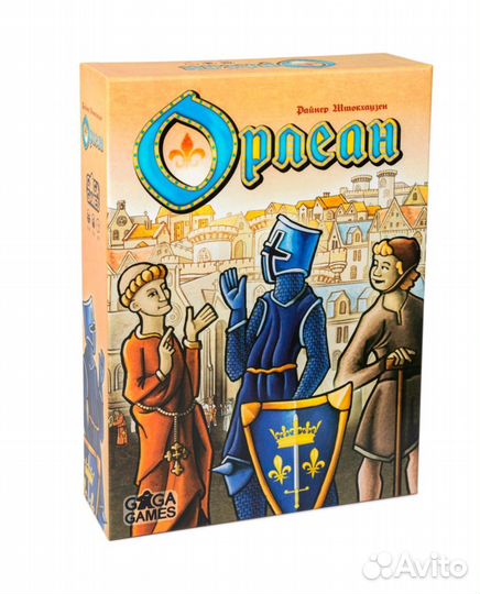 Настольные игры для взрослых и детей. Орлеан
