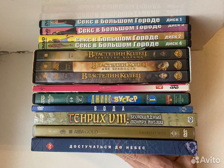 Коллекция dvd с фильмами
