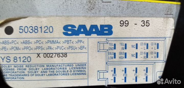 Магнитола Saab 9-5 1