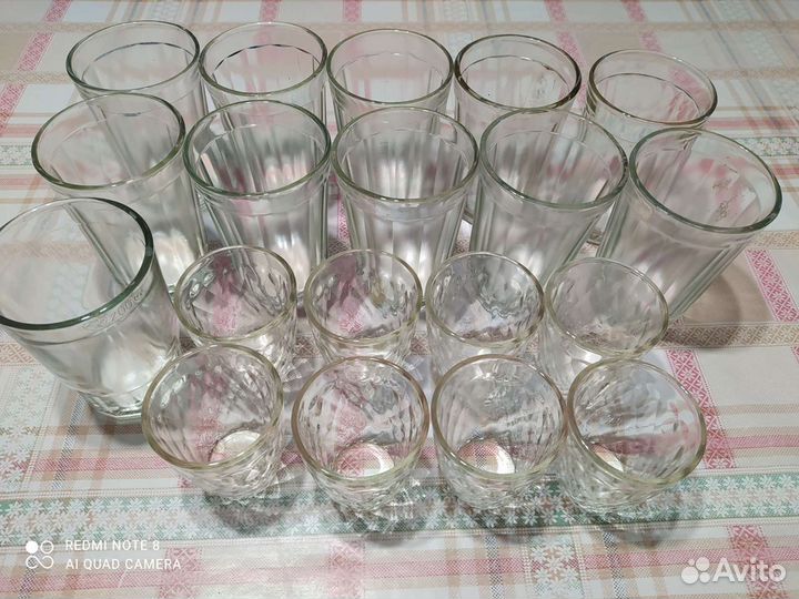 Стаканы граненные