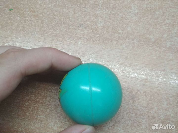 Попрыгунчик