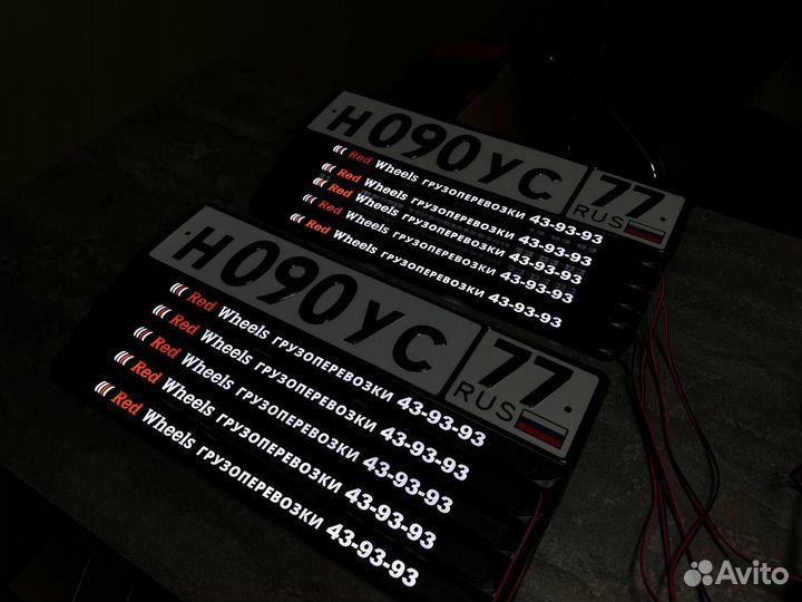 Рамка с led подсветкой по вашему дизайну