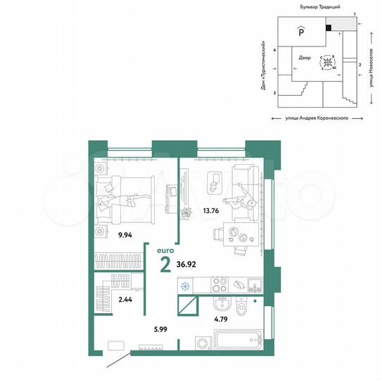 2-к. квартира, 36,9 м², 15/15 эт.