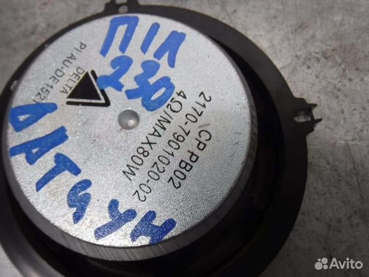 Динамик передний левый Datsun On-Do 11186 2016