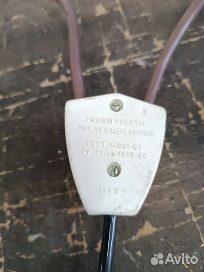 Электросушитель обуви СССР