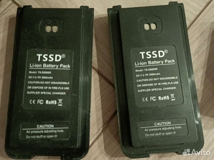 Цифровая программируемая DMR Рация tssd TS-8800R