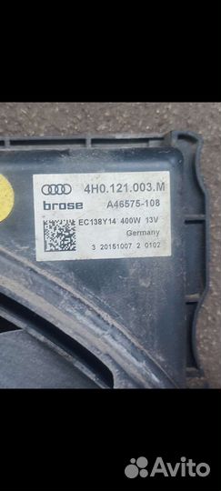 Вентилятор охлаждения двс Audi A8 D4