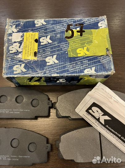 Тормозные колодки передние Toyota Hiace Wagon