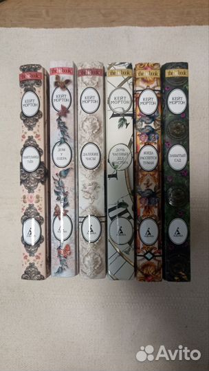 Комплект книг Кейт Мортон твердый переплет