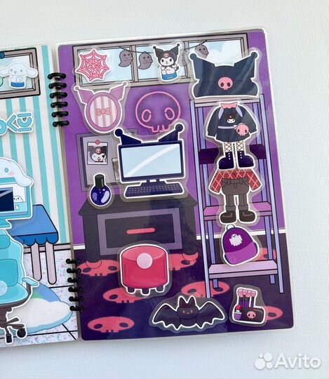 Тока Бока Куроми и Каваи