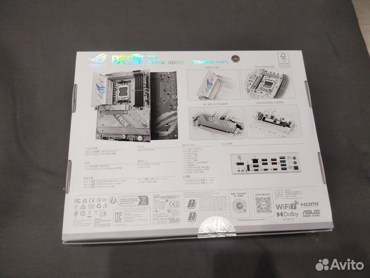 Материнская плата asus rog strix x870