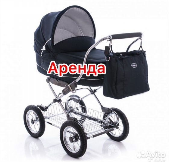 Коляска Inglesina Comfort