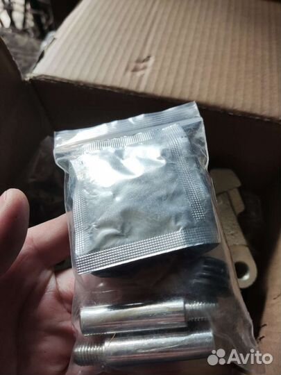 Направляющая