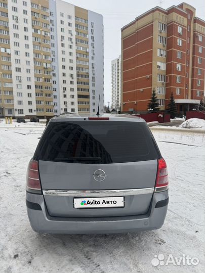 Opel Zafira 1.6 МТ, 2007, 335 000 км