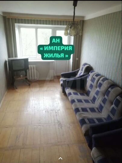 1-к. квартира, 29,1 м², 4/5 эт.