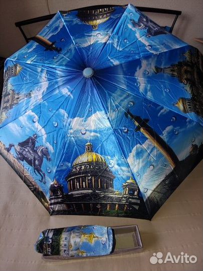 Зонт женский автомат