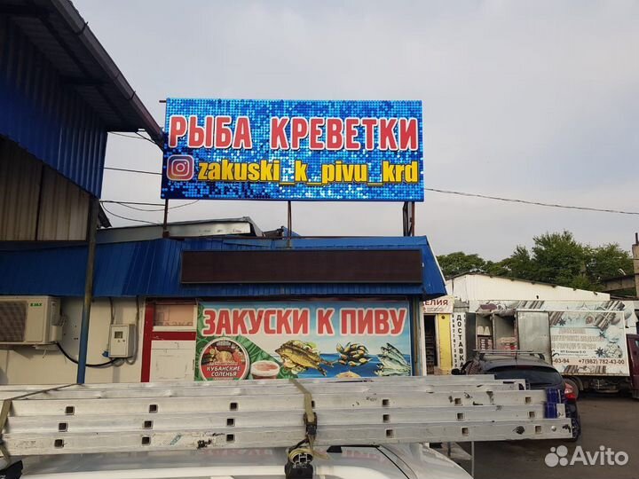 Реклама,объемные буквы,вывески,изготовление,монтаж