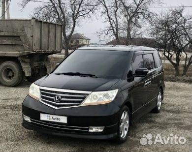 Поездки до моря