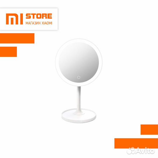 Зеркало для макияжа Xiaomi