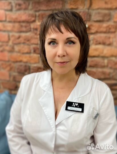 Карбокситерапия