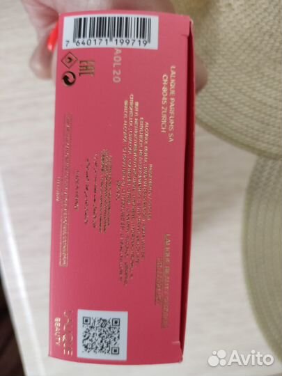 Парфюмерная вода женская / духи