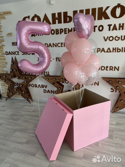 Коробка-сюрприз с воздушными шарами в Ельце