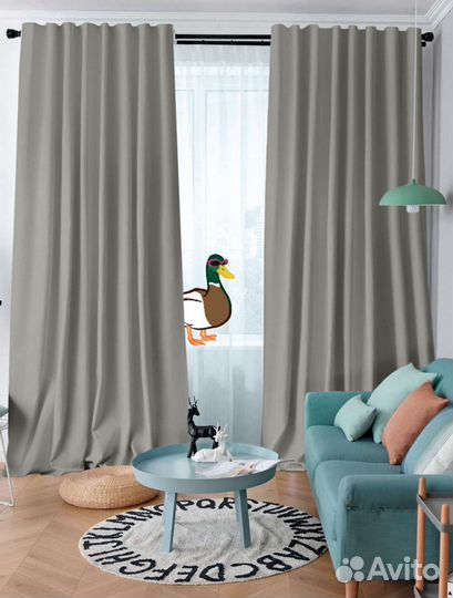 Шторы блэкаут 270/300.новые