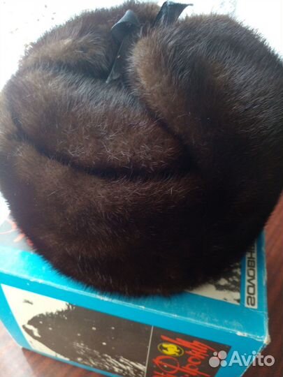 Шапка мужская норковая 59 размер
