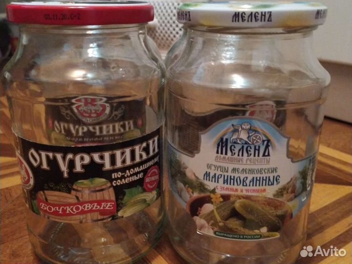 Банки стеклянные