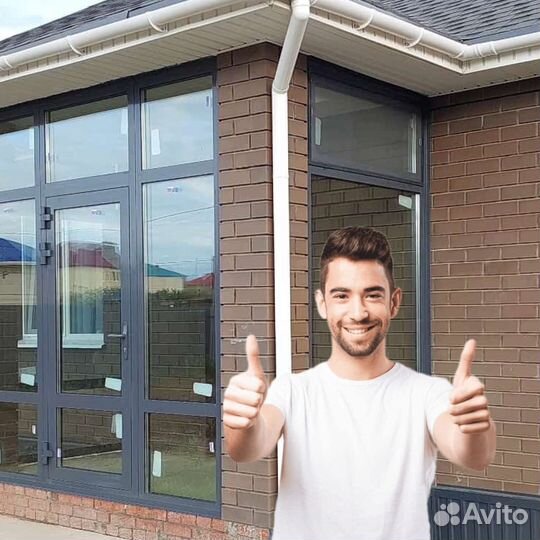 Входная группа из теплого алюминия