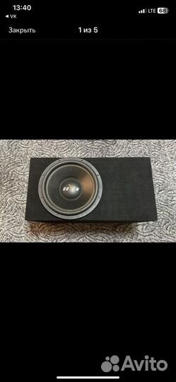 Сабвуфер 15