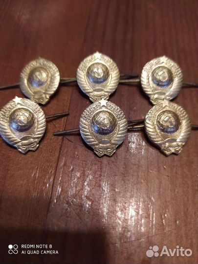 Кокарды СССР