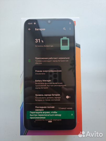 Xiaomi Mi A3, 4/128 ГБ