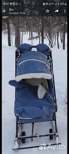 Детские санки коляска ника 7 8