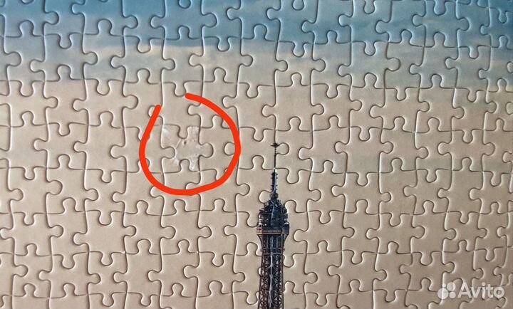 Пазл Castorland 1500 Париж