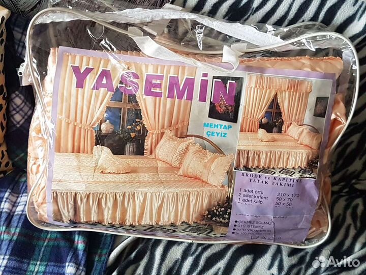 Покрывало атласное 210х170