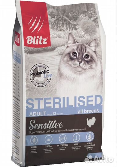 Корм для стерилизованных Кошек, blitz 2кг