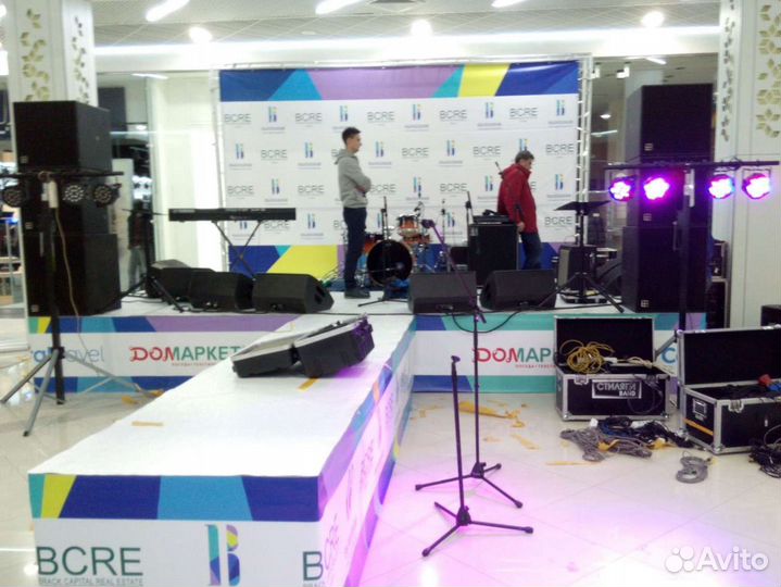 Акустика D&B Audiotechnik