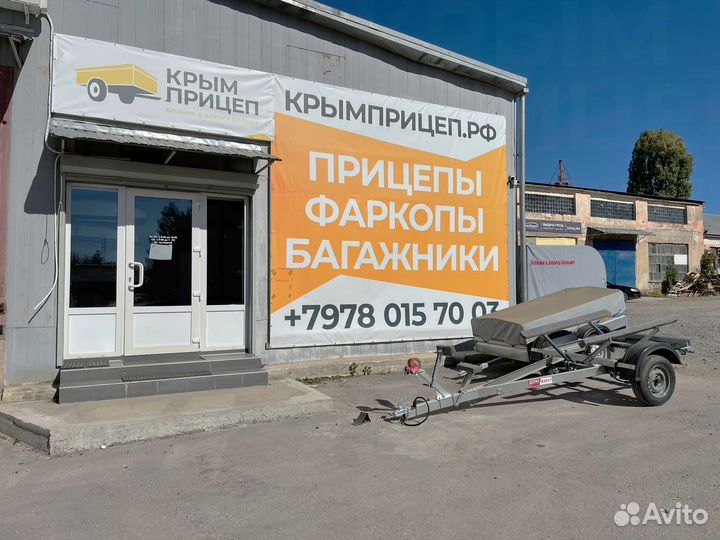 Шар фаркопа тип А вварной