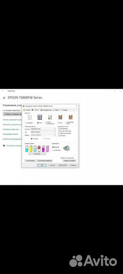 Мфу Epson tx800fw