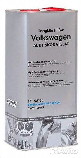 Масло моторное FanFaro for VW Audi Skoda Seat 5W30