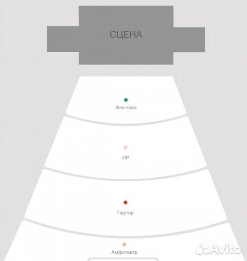 Билеты Баста Гуф 4,5,6 июля