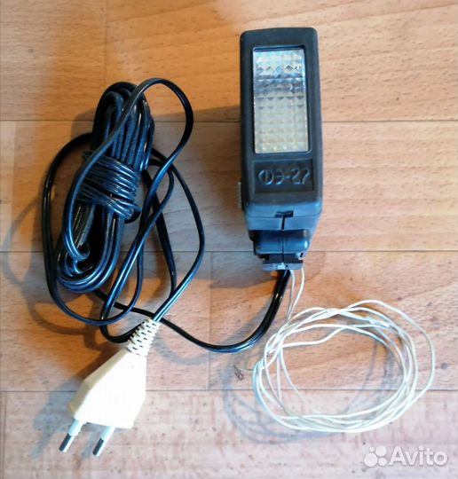 Фотовспышка 